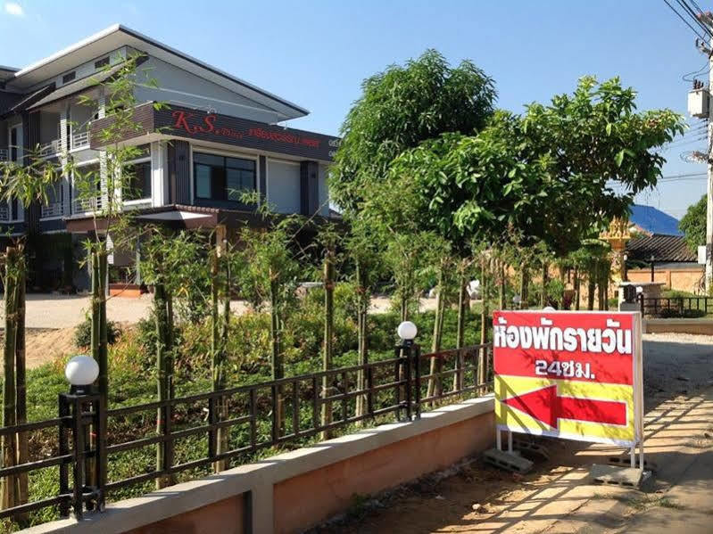 K.S. Place Maechan Mae Chan Exterior photo